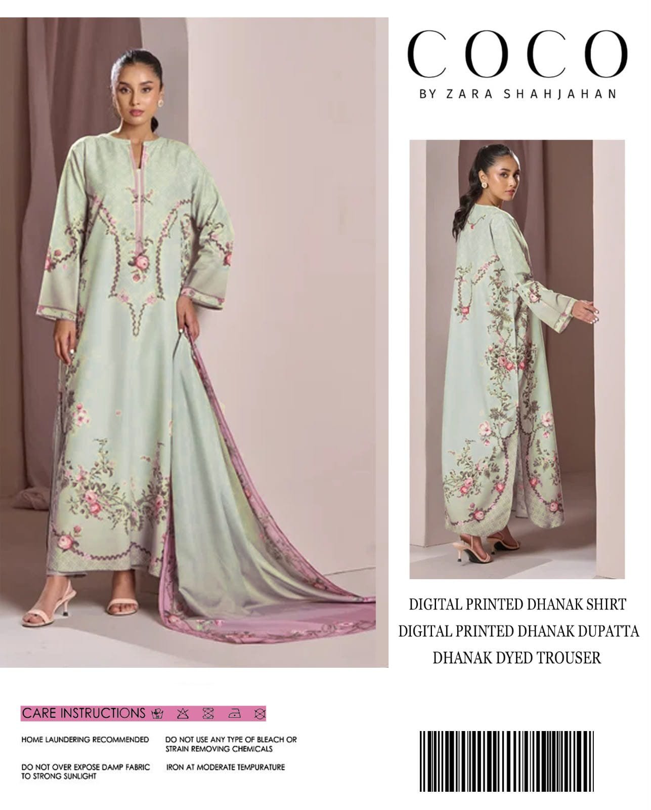 dhanak6 dhanak6