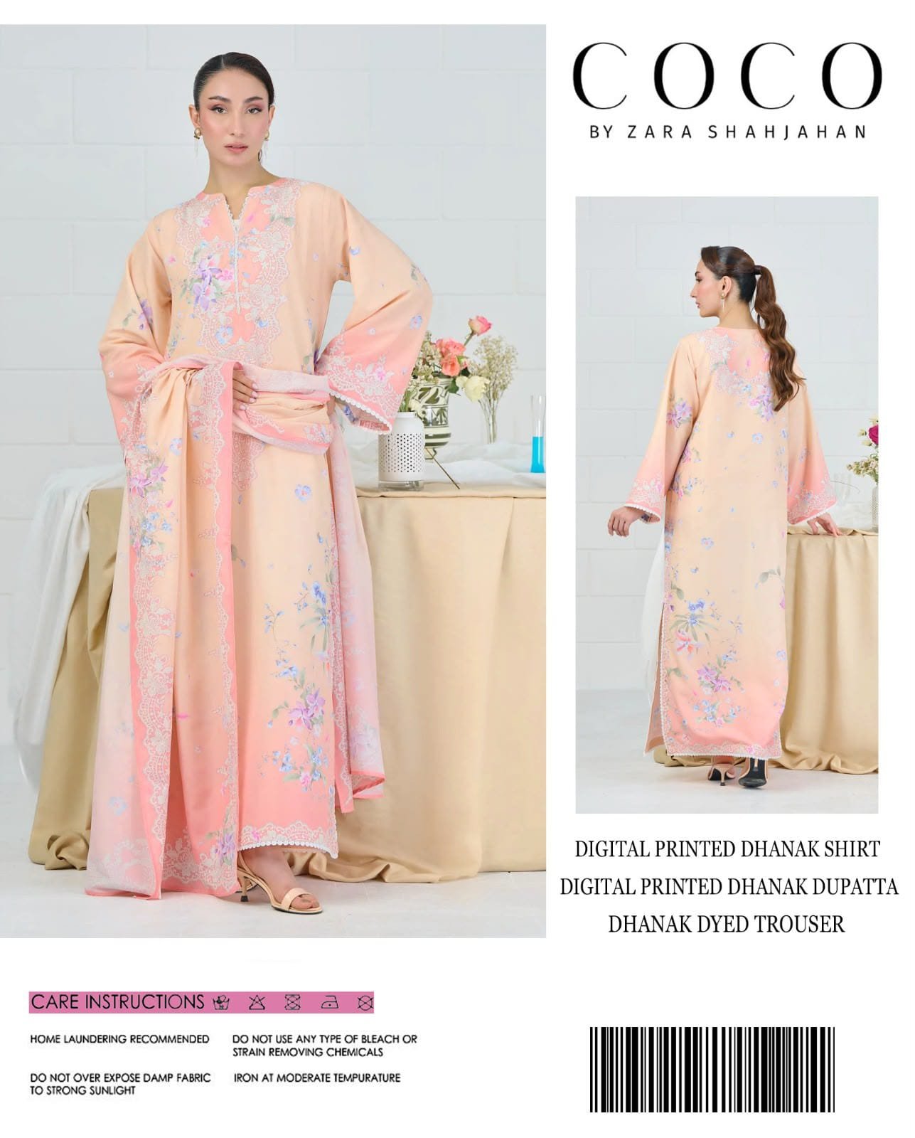 dhanak7 dhanak7