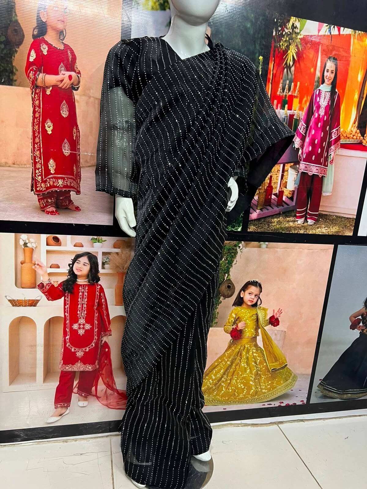 sari5 sari5